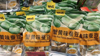 甘源食品IPO之路 營銷與研發雙雙輸陣，休閑零食下半場倉促入場