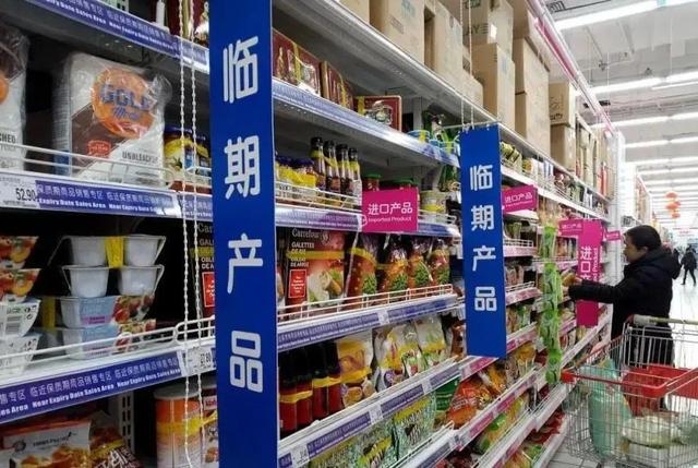 食品折扣店進貨渠道全解析 打造低成本的爆款供應鏈