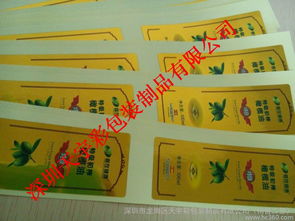 深圳天宇彩廠家直銷 質優價平食品不干膠標簽印刷