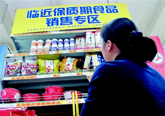 賣出一份過期食品，罰了十萬 小商販與食品安全的裂痕