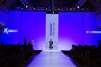 童真織夢，創意綻放——廣東職業技術學院服裝設計畢業作品展演之童裝設計專場