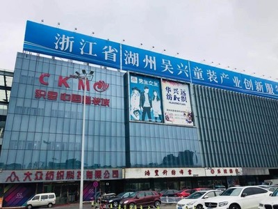從設(shè)計(jì)到銷售 打造“夢(mèng)之爆款”服裝的避坑指南與成本控制秘籍